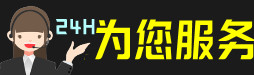 嘉兴市桐乡虫草回收:礼盒虫草,冬虫夏草,名酒,散虫草,嘉兴市桐乡回收虫草店